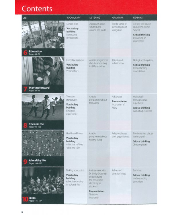 Perspectives. Advanced, C1. British English. Teacher's Guide with MP3 Audio CD and DVD