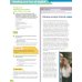 Compact. First For Schools. 3rd Edition. Student's Book with Digital Pack without Answers