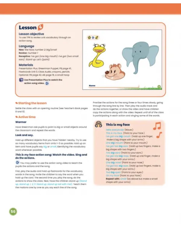 Дополнительное изображение книги «Greenman and the Magic Forest. 2nd Edition. Starter. Teacher’s Book with Digital Pack»