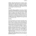 Management in English Language Teaching