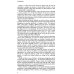 Management in English Language Teaching