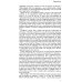 Management in English Language Teaching
