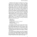 Management in English Language Teaching
