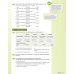 Mindset for IELTS with Updated Digital Pack. Foundation. Student’s Book with Digital Pack