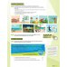 Mindset for IELTS with Updated Digital Pack. Foundation. Student’s Book with Digital Pack