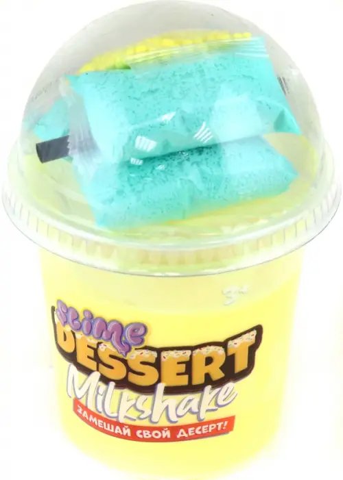 Slime Dessert Milkshake, желтый