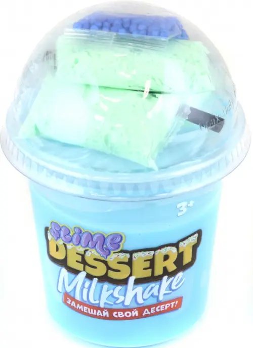 Slime Dessert Slime Dessert Milkshake, голубой