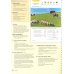 Wonderful World 2. 2nd Edition. Lesson Planner + Class Audio CD, DVD + Teacher's Resource CD-ROM