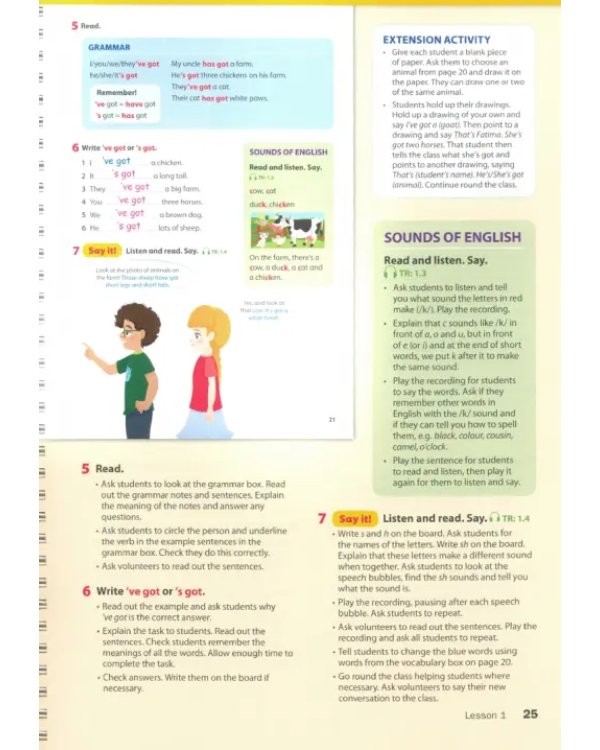 Wonderful World 2. 2nd Edition. Lesson Planner + Class Audio CD, DVD + Teacher's Resource CD-ROM