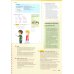 Wonderful World 2. 2nd Edition. Lesson Planner + Class Audio CD, DVD + Teacher's Resource CD-ROM