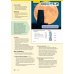Wonderful World 2. 2nd Edition. Lesson Planner + Class Audio CD, DVD + Teacher's Resource CD-ROM