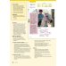 Wonderful World 2. 2nd Edition. Lesson Planner + Class Audio CD, DVD + Teacher's Resource CD-ROM