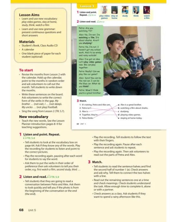 Wonderful World 2. 2nd Edition. Lesson Planner + Class Audio CD, DVD + Teacher's Resource CD-ROM