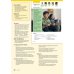 Wonderful World 2. 2nd Edition. Lesson Planner + Class Audio CD, DVD + Teacher's Resource CD-ROM