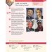 Evolve. Level 3. Student's Book with eBook