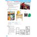 Fun Skills. Level 2. Student's Book and Home Booklet with Online Activities