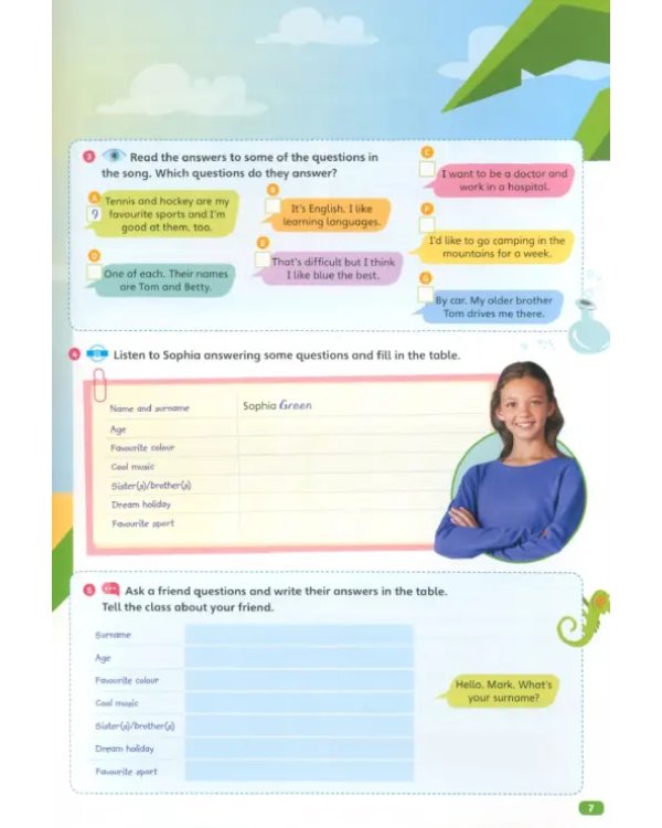 Fun Skills. Level 5. Student's Book and Home Booklet with Online Activities