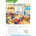 Fun Skills. Level 5. Student's Book and Home Booklet with Online Activities