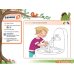 Greenman and the Magic Forest. 2nd Edition. Level A. Pupil’s Book with Digital Pack