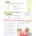 Mindset for IELTS with Updated Digital Pack. Level 1. Student’s Book with Digital Pack