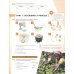Mindset for IELTS with Updated Digital Pack. Level 1. Student’s Book with Digital Pack
