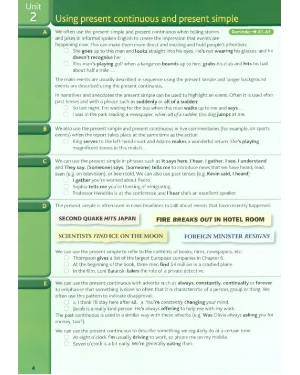 Дополнительное изображение книги «Advanced Grammar in Use. Fourth Edition. Book with Answers and eBook and Online Test»