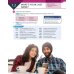 Evolve. Level 1. Student's Book with eBook