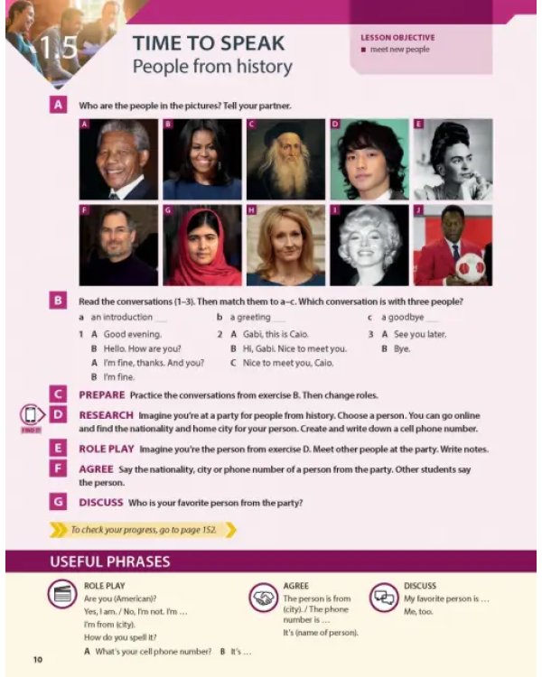 Evolve. Level 1. Student's Book with eBook