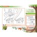 Greenman and the Magic Forest. 2nd Edition. Level B. Pupil’s Book with Digital Pack