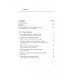 Дополнительное изображение книги «Lessons from Good Language Teachers»