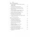 Дополнительное изображение книги «Lessons from Good Language Teachers»