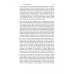 Дополнительное изображение книги «Lessons from Good Language Teachers»