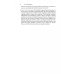 Дополнительное изображение книги «Lessons from Good Language Teachers»