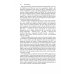 Дополнительное изображение книги «Lessons from Good Language Teachers»
