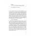 Дополнительное изображение книги «Lessons from Good Language Teachers»