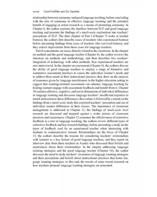 Дополнительное изображение книги «Lessons from Good Language Teachers»