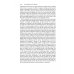 Дополнительное изображение книги «Lessons from Good Language Teachers»