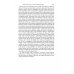 Дополнительное изображение книги «Lessons from Good Language Teachers»