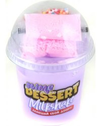 Slime Dessert Milkshake, сиреневый