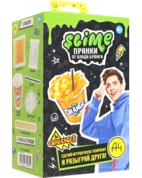 Slime Лаборатория Пранк Газировка апельсин