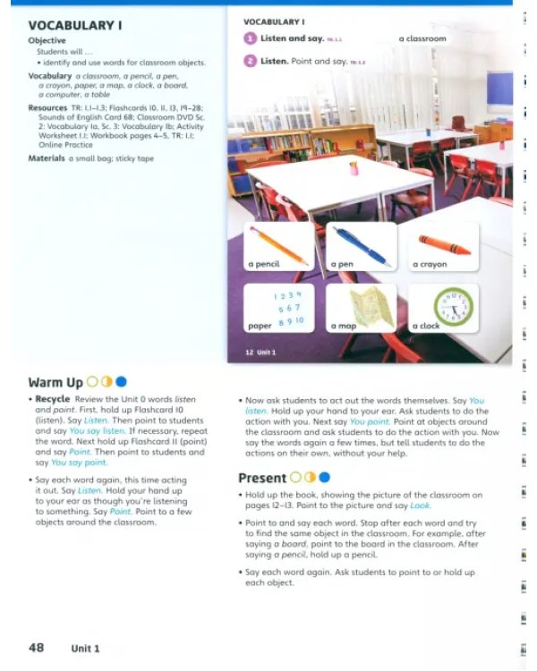 Our World 1. 2nd Edition. British English. Lesson Planner with Student's Book Audio CD and DVD