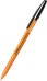 Обложка книги «Ручка шариковая Orange Stick, черная»
