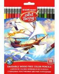 Карандаши шестигранные с ластиком ArtBerry, 18 цветов