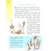 Музыка. 5 класс. Учебник. ФГОС