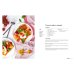Двойная порция. Книга для любителей вкусно поесть