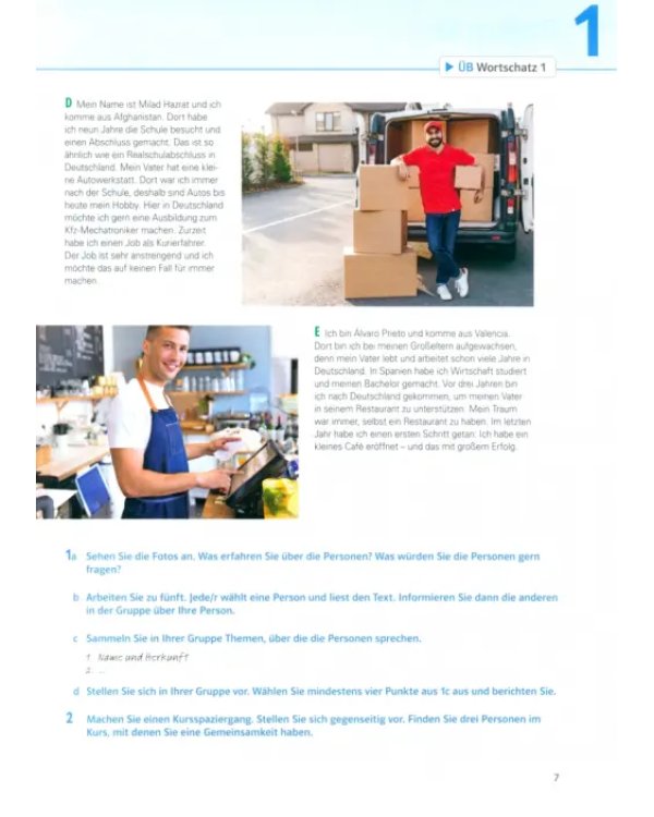 Дополнительное изображение книги «Aspekte Beruf B1/B2 Brückenelement und B2. Paket aus den Kurs- und Übungsbüchern»