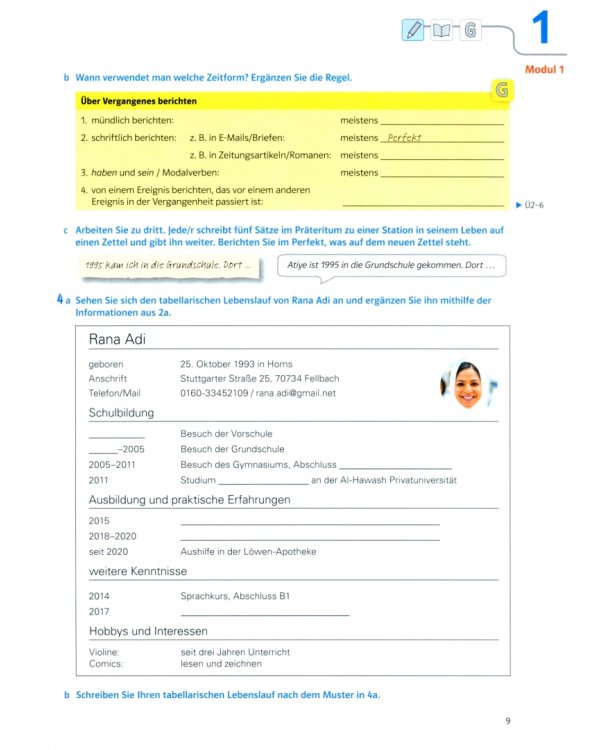 Дополнительное изображение книги «Aspekte Beruf B1/B2 Brückenelement und B2. Paket aus den Kurs- und Übungsbüchern»