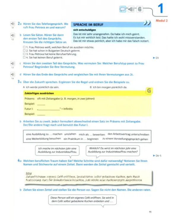 Дополнительное изображение книги «Aspekte Beruf B1/B2 Brückenelement und B2. Paket aus den Kurs- und Übungsbüchern»