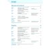 Дополнительное изображение книги «Aspekte Beruf B1/B2 Brückenelement und B2. Paket aus den Kurs- und Übungsbüchern»