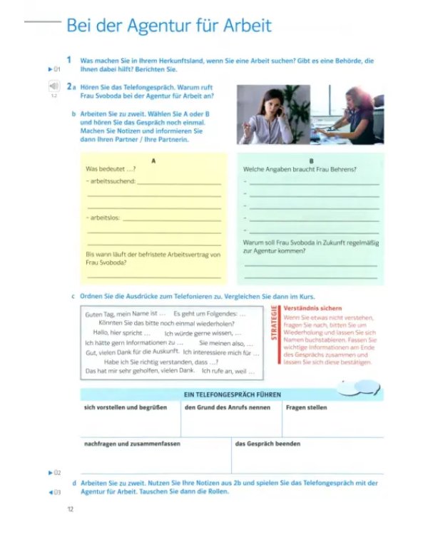 Дополнительное изображение книги «Aspekte Beruf B1/B2 Brückenelement und B2. Paket aus den Kurs- und Übungsbüchern»